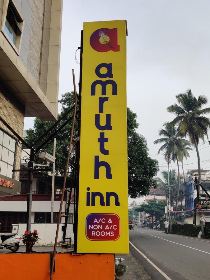 Amruth Inn Guruvāyūr Buitenkant foto